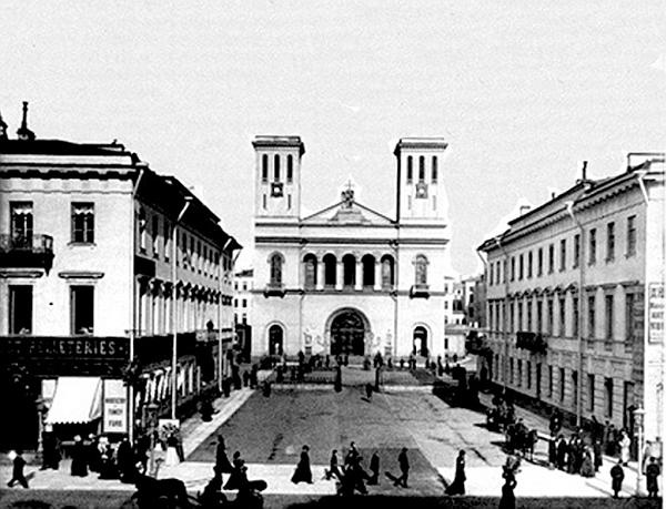 Иллюстрация к книге — Булгаков и "Маргарита", или История несчастной любви "Мастера" [i_009.jpg]