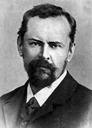 Иллюстрация к книге — Булгаков и "Маргарита", или История несчастной любви "Мастера" [i_014.jpg]