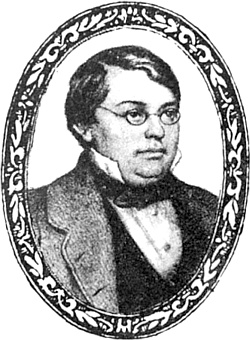 Иллюстрация к книге — Булгаков и "Маргарита", или История несчастной любви "Мастера" [i_036.jpg]