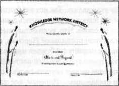 Иллюстрация к книге — Душераздирающее творение ошеломляющего гения [i_007.jpg]