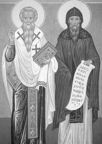 Иллюстрация к книге — "Иду на вы!" Подвиги Святослава [i_008.jpg]