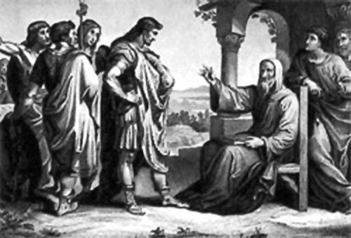 Иллюстрация к книге — "Иду на вы!" Подвиги Святослава [i_013.jpg]