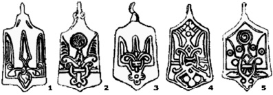 Иллюстрация к книге — "Иду на вы!" Подвиги Святослава [i_015.jpg]