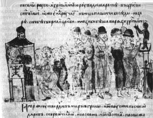 Иллюстрация к книге — "Иду на вы!" Подвиги Святослава [i_019.jpg]