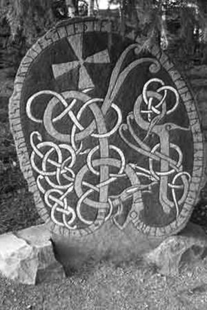 Иллюстрация к книге — "Иду на вы!" Подвиги Святослава [i_021.jpg]