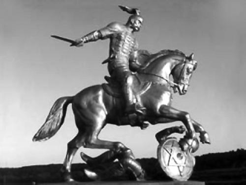 Иллюстрация к книге — "Иду на вы!" Подвиги Святослава [i_033.jpg]