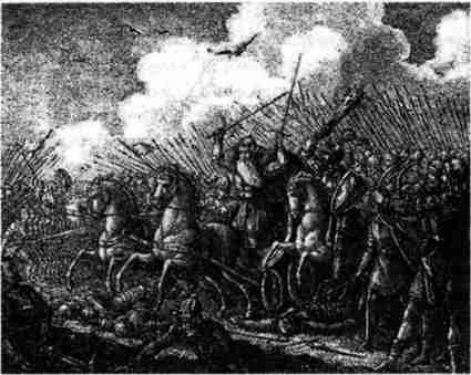 Иллюстрация к книге — Варяжская Русь. Славянская Атлантида [i_035.jpg]