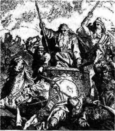 Иллюстрация к книге — Варяжская Русь. Славянская Атлантида [i_036.jpg]