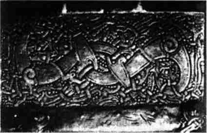 Иллюстрация к книге — Варяжская Русь. Славянская Атлантида [i_045.jpg]