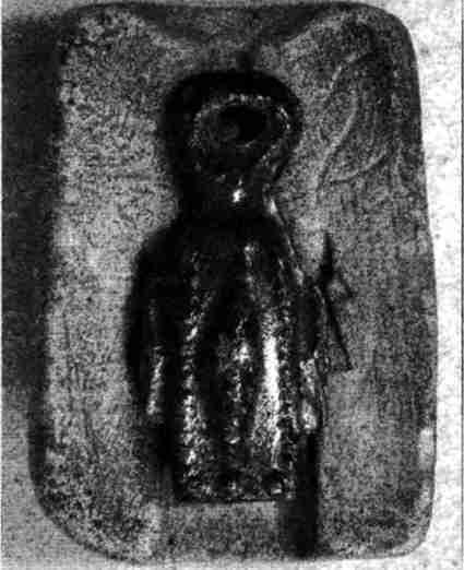 Иллюстрация к книге — Варяжская Русь. Славянская Атлантида [i_050.jpg]