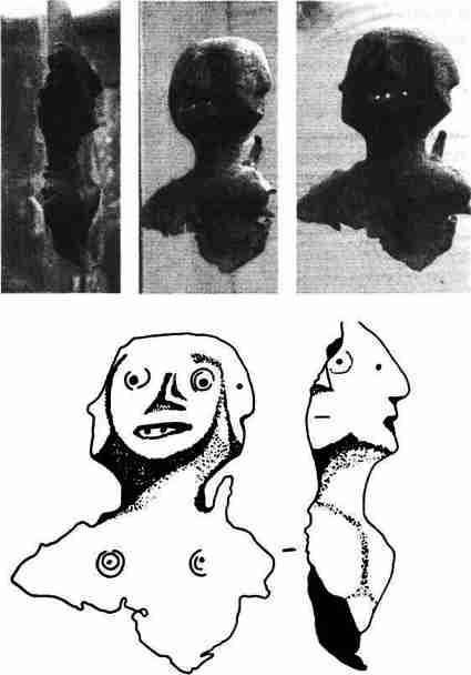 Иллюстрация к книге — Варяжская Русь. Славянская Атлантида [i_064.jpg]