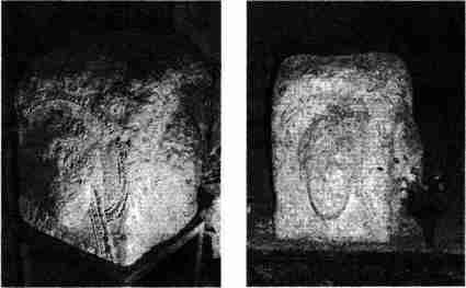 Иллюстрация к книге — Варяжская Русь. Славянская Атлантида [i_065.jpg]