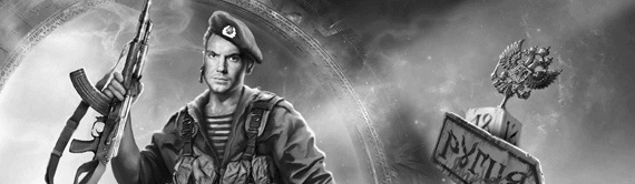 Иллюстрация к книге — Синий реванш [i_001.jpg]