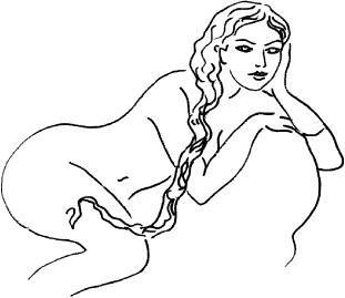 Иллюстрация к книге — Замуж в 30 лет! [imgC2D8.jpg]