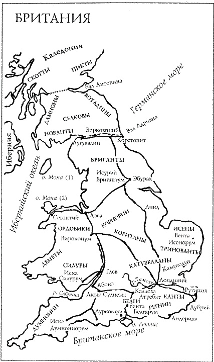 Иллюстрация к книге — Собака и волк [i_001.jpg]