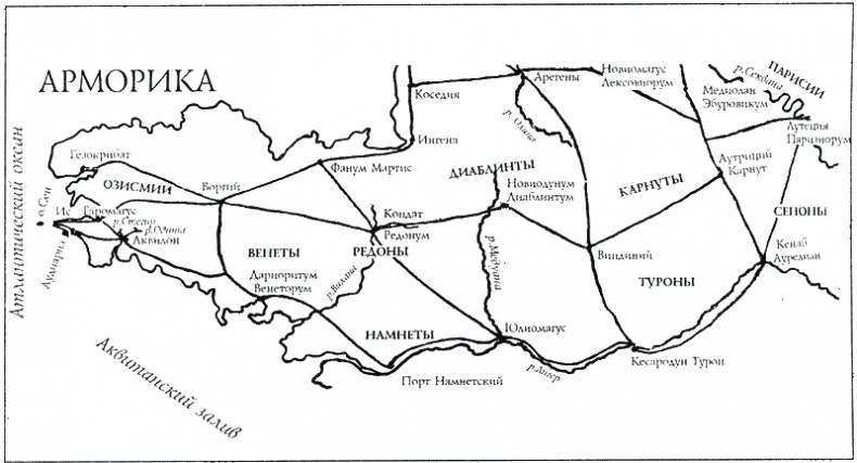 Иллюстрация к книге — Собака и волк [i_003.jpg]