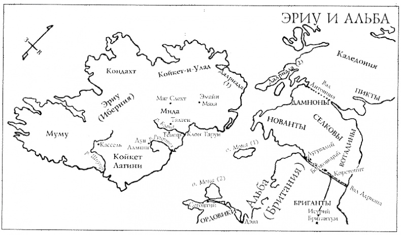 Иллюстрация к книге — Собака и волк [i_005.jpg]