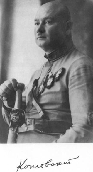 Иллюстрация к книге — Котовский [i_001.jpg]