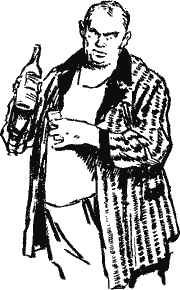 Иллюстрация к книге — Дело "пестрых" [i_016.jpg]