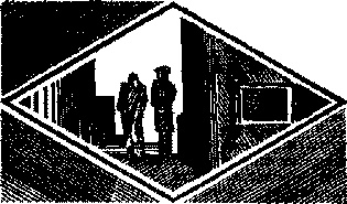 Иллюстрация к книге — Инспектор Лосев. Злым ветром [image023.jpg]