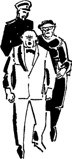 Иллюстрация к книге — След лисицы [any2fbimgloader24.jpg]