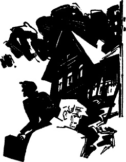 Иллюстрация к книге — След лисицы [any2fbimgloader9.jpg]