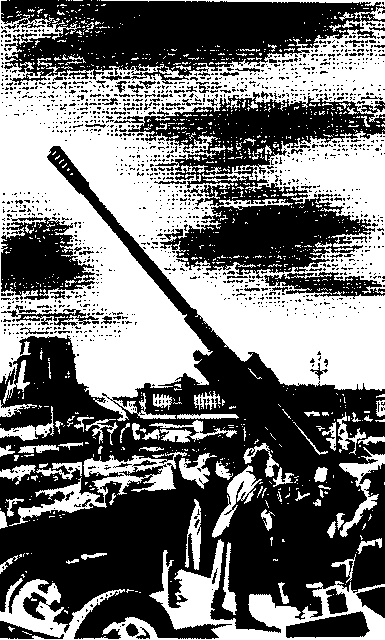 Иллюстрация к книге — Блокадная книга [_23.jpg]