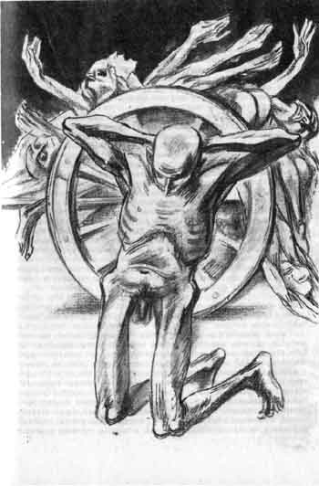 Иллюстрация к книге — Каратели [doc2fb_image_02000008.jpg]