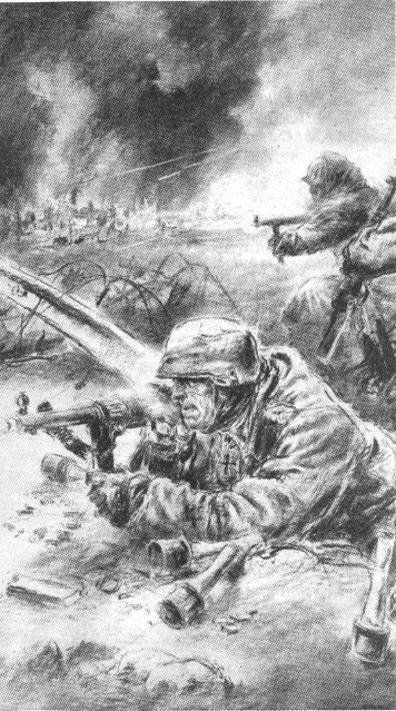 Иллюстрация к книге — Мой лейтенант [_001.jpg]