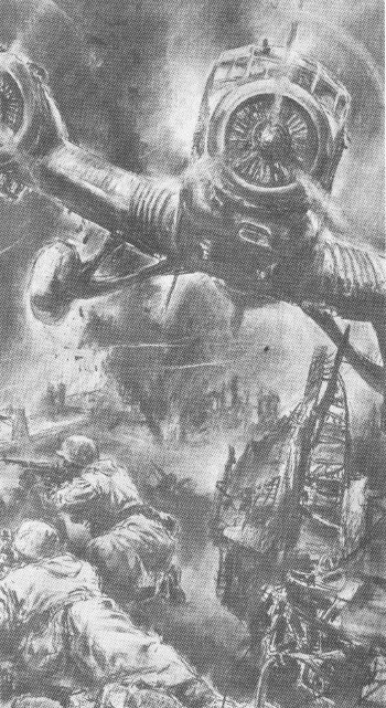 Иллюстрация к книге — Мой лейтенант [_002.jpg]