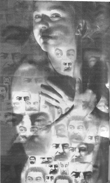 Иллюстрация к книге — Причуды моей памяти [_7.jpg]