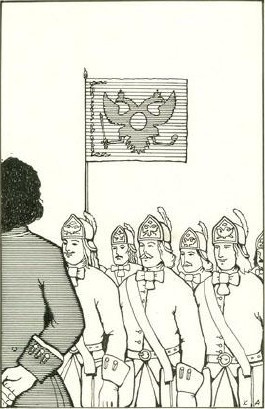 Иллюстрация к книге — Вечера с Петром Великим [i_023.jpg]