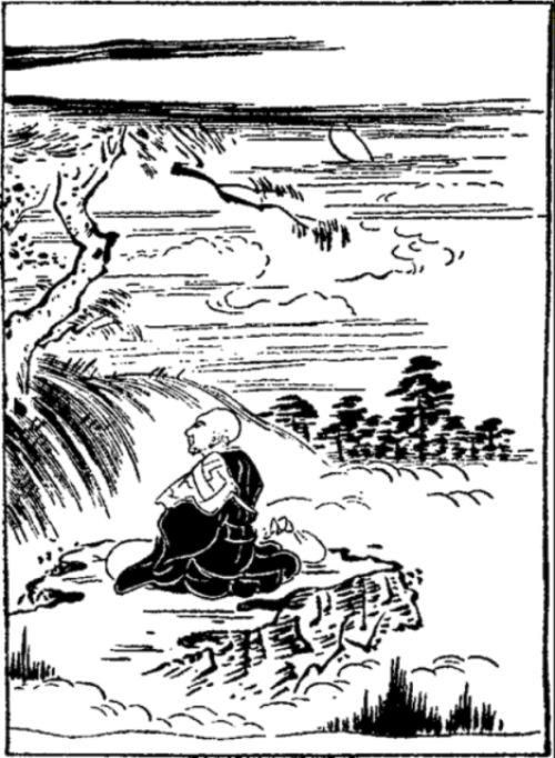 Иллюстрация к книге — Луна в тумане [i_003.jpg]