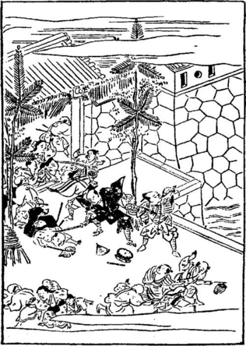 Иллюстрация к книге — Луна в тумане [i_006.jpg]