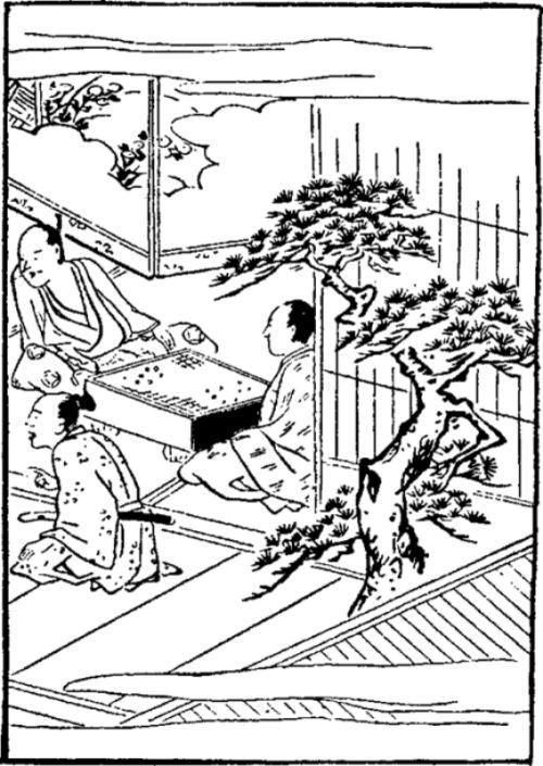 Иллюстрация к книге — Луна в тумане [i_010.jpg]