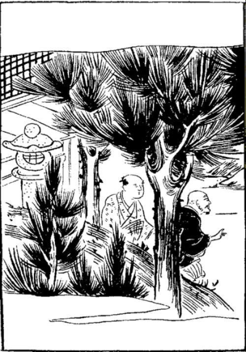 Иллюстрация к книге — Луна в тумане [i_011.jpg]