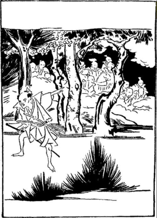 Иллюстрация к книге — Луна в тумане [i_012.jpg]