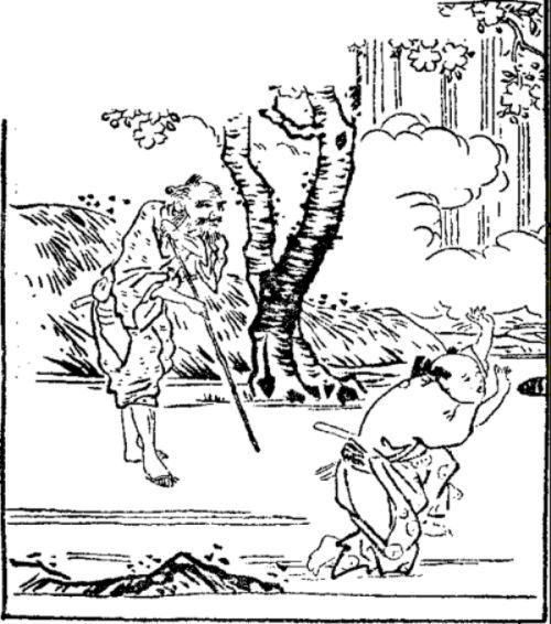 Иллюстрация к книге — Луна в тумане [i_019.jpg]