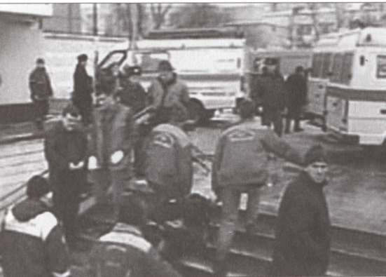 Иллюстрация к книге — Террор на пороге [i_032.jpg]