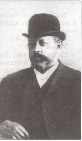 Иллюстрация к книге — Террор на пороге [i_040.jpg]