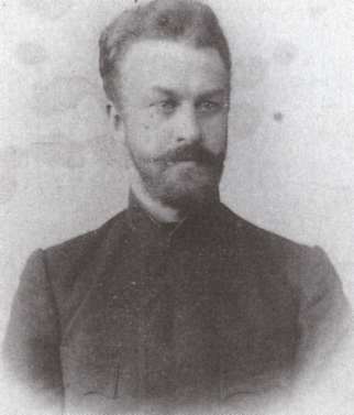 Иллюстрация к книге — Террор на пороге [i_050.jpg]