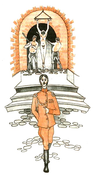 Иллюстрация к книге — Пальмовая ветвь, погоны и пеньюар [pic_3.jpg]