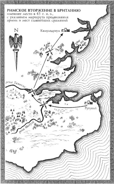 Иллюстрация к книге — Орел-завоеватель [i_005.jpg]