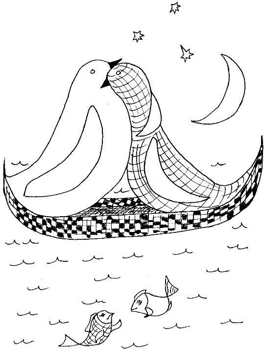 Иллюстрация к книге — Где валяются поцелуи [i_003.jpg]