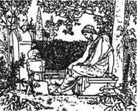 Иллюстрация к книге — Атлантида и Древняя Русь [any2fbimgloader10.jpg]