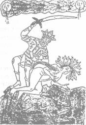 Иллюстрация к книге — Атлантида и Древняя Русь [any2fbimgloader35.jpg]