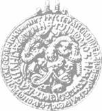 Иллюстрация к книге — Атлантида и Древняя Русь [any2fbimgloader36.jpg]