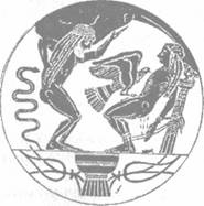 Иллюстрация к книге — Атлантида и Древняя Русь [any2fbimgloader38.jpg]