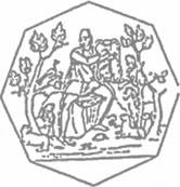 Иллюстрация к книге — Атлантида и Древняя Русь [any2fbimgloader46.jpg]