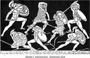 Иллюстрация к книге — Атлантида и Древняя Русь [any2fbimgloader65.jpg]